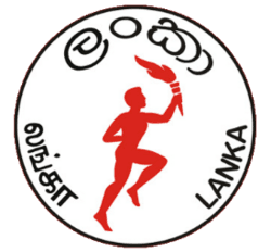 Ceylon Petroleum Corporation